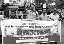 বন্দরের বিভিন্ন টার্মিনাল নিয়ে সিদ্ধান্ত হতে হবে স্বচ্ছতার সাথে