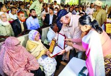 বান্দরবানের ৭৫০ জন বিএনপি নেতাকর্মীকে সম্মাননা ক্রেস্ট বিতরণ