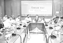 বান্দরবান-কেওক্রাডং পর্বতে যাতায়াত বিষয়ে সভা