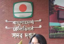 আবৃত্তিতে জাতীয় চ্যাম্পিয়ন চট্টগ্রামের বাণী