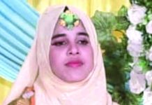 সরলে নববধূর মৃত্যু, হত্যা নাকি আত্মহত্যা?