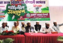 হাসিনার রায় কর্তৃত্ববাদী শাসকের জন্য সতর্কবার্তা