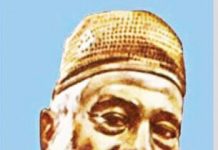 আবদুল হামিদ খান ভাসানী : মজলুম জননেতা