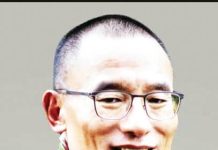 তিন দিনের সফরে কাল ঢাকায় আসছেন ভুটানের প্রধানমন্ত্রী