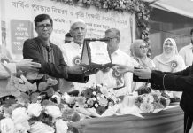 বোয়ালখালীতে জানে আলম উচ্চ বিদ্যালয়ে বার্ষিক পুরস্কার বিতরণ