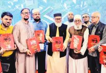 বিপ্লবের আলোকে প্রজ্বলিত রাখা আমাদের দায়িত্ব