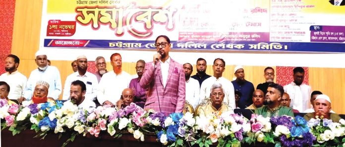 CCC Mayor dr shahdata hossen