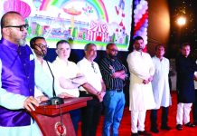 শিশু ও কিশোর-কিশোরীদের অংশগ্রহণ চিটাগাং ক্লাবে চিল্ড্রেন ফান ফিয়েস্টা