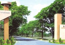 ৬০ বছরে চট্টগ্রাম বিশ্ববিদ্যালয় ক্যাম্পাসে আজ নানা আয়োজন