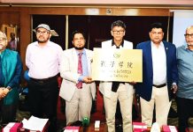 চট্টগ্রাম বিশ্ববিদ্যালয়ে স্থাপিত হচ্ছে কনফুসিয়াস সেন্টার