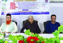 চুয়েটে পদার্থবিজ্ঞান বিভাগের দুই দিনব্যাপী আন্তর্জাতিক কনফারেন্স