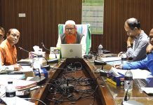 চুয়েটের অর্থ কমিটির ৬৭তম সভা