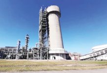 চালুর ১১ ঘণ্টা পর যান্ত্রিক ত্রুটি, আবার অচল সিইউএফএল