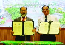 ইন্দোনেশিয়ার বিশ্ববিদ্যালয়ের সাথে সিভাসুর সমঝোতা স্মারক সই