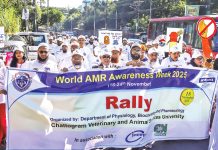 এএমআর মোকাবিলায় অ্যান্টিবায়োটিকের ব্যবহার নিশ্চিত করতে হবে : উপাচার্য