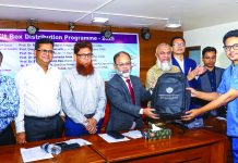 সিভাসুর ডিভিএম ২৭তম ব্যাচের শিক্ষার্থীদের মাঝে কিটবক্স বিতরণ