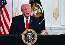 ভেনিজুয়েলায় ‘স্থলপথে’ মাদকবিরোধী অভিযান শুরু হবে : ট্রাম্প