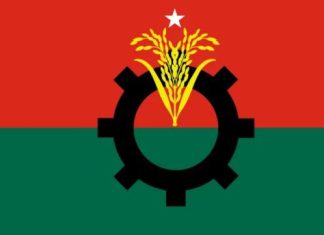 চট্টগ্রামে বিএনপির ৩ নেতার পদ স্থগিত