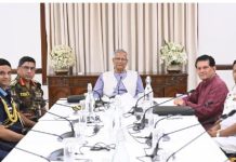 যমুনায় তিন বাহিনী প্রধান, যা জানা গেল