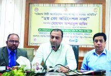 টাইফয়েড টিকাদানে ৯৪% লক্ষ্যমাত্রা অর্জন চসিকের