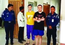 পাহাড়ে অবৈধ ভিওআইপি পরিচালনা, দুই চীনা নাগরিকসহ ৩ জন কারাগারে