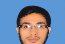 হাইওয়ে সড়কে চাঁদাবাজি বন্ধ করুন