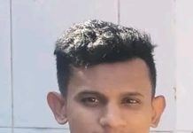 ভূগর্ভস্থ পানি ব্যবহারে সচেতনতা চাই