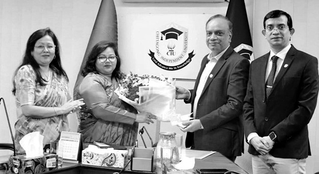 Chittagong Independent University