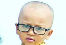 চকরিয়ায় বাড়ির পাশের পুকুরে ডুবে শিশুর মৃত্যু