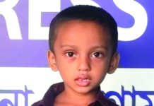 উখিয়া থেকে অপহৃত শিশু চন্দনাইশে উদ্ধার