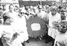 জাতীয় বিপ্লব ও সংহতি দিবসে বিভিন্ন স্থানে র্যালি ও সমাবেশ