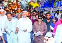 চকবাজার থানা বিএনপি গণসংযোগ ও পথসভা