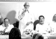 ১৬নং চকবাজার ওয়ার্ড বিএনপির উঠান বৈঠক