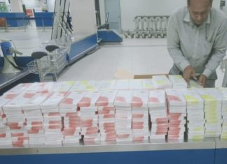 চট্টগ্রাম বিমানবন্দরে সিগারেট ও বিউটি ক্রিম জব্দ