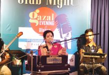 ক্লাব কলেজিয়েটের গজল সন্ধ্যা