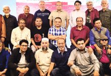 সিওসি ৮৬’র মাসিক সভা