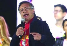 যুক্তরাষ্ট্রের সঙ্গে গোয়েন্দা তথ্য বিনিময় স্থগিত করল কলম্বিয়া