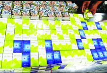 শাহ আমানতে ৭ লাখ টাকার সিগারেট ও আমদানি নিষিদ্ধ ক্রিম জব্দ