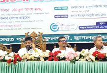 চট্টগ্রামে বসবাসরত ফেনী জেলার নির্বাচনী মতবিনিময়