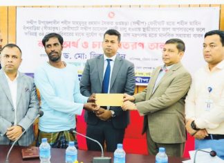 সন্দ্বীপে ৩৪ জেলে পরিবারকে সরকারি সহায়তা প্রদান