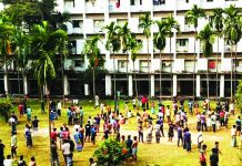 ঢাকা বিশ্ববিদ্যালয় ১৫ দিন বন্ধ ঘোষণা