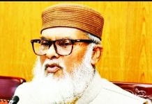 ধর্ম ব্যতীত শিক্ষায় মানুষ বিপথগামী হওয়ার আশঙ্কা থাকে : ধর্ম উপদেষ্টা