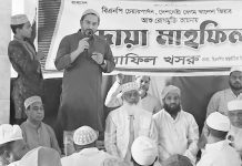 খালেদা জিয়ার রোগমুক্তি কামনায় বিভিন্নস্থানে দোয়া মাহফিল