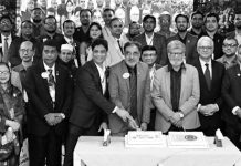 এক্স লিও প্রেসিডেন্ট ফোরামের পুনর্মিলনী