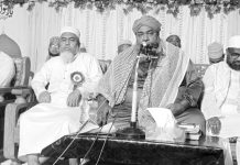 মহানবীর (দ.) আদর্শ অনুসরণে নৈতিক ও আধ্যাত্মিক জীবনের উন্নয়ন ঘটে