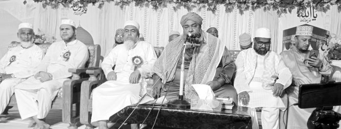 Eid E Miladunnabi Hasan Reza