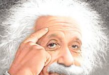 আইনস্টাইনের জীবনের মজার ঘটনা