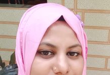 নিরঞ্জন স্মরণে