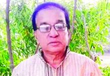 নাগরিক অধিকার সুরক্ষায়