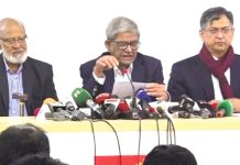 হাসিনার রায়ে ন্যায়বিচার প্রতিষ্ঠা হয়েছে : বিএনপি